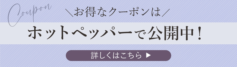 neucafe